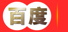 曼的电器|广东曼的电器有限公司